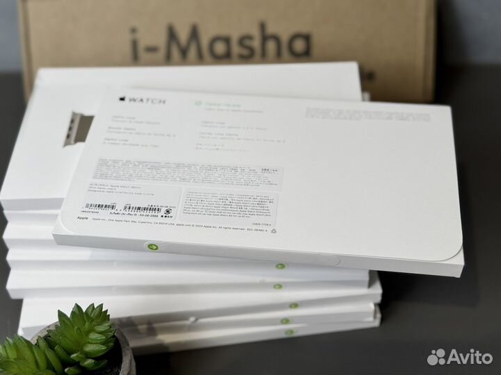 Оригинал Apple Alpine Loop Olive