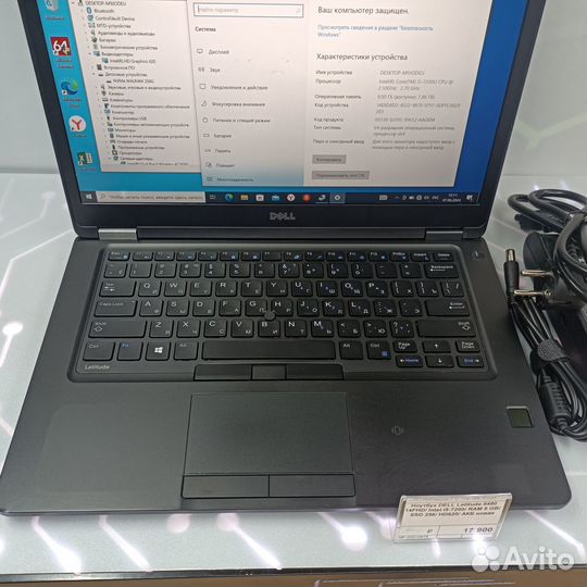 Ноутбук Dell 5480 14 i5-7200 8GB SSD256 АКБ нов