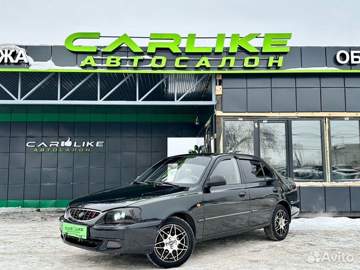 Hyundai Accent 1.5 МТ, 2008, 248 300 км