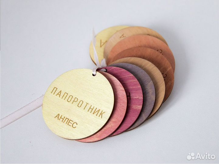 Короб для подарка Чемоданчик