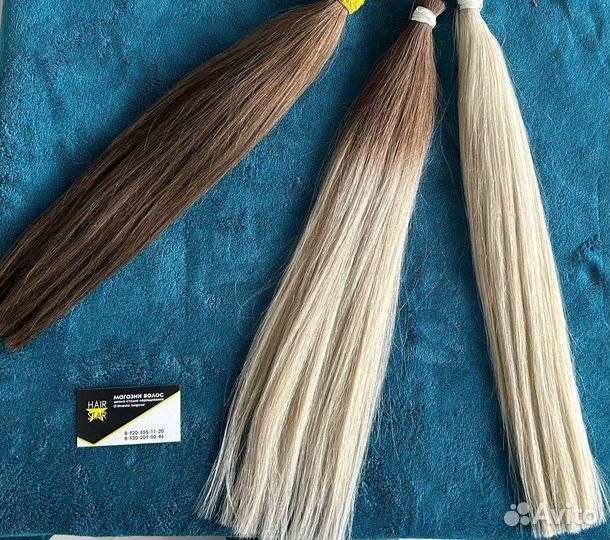 Волосы для наращивания славянка люкс lux