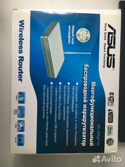 Wi fi Роутер asus wl-500gP V2