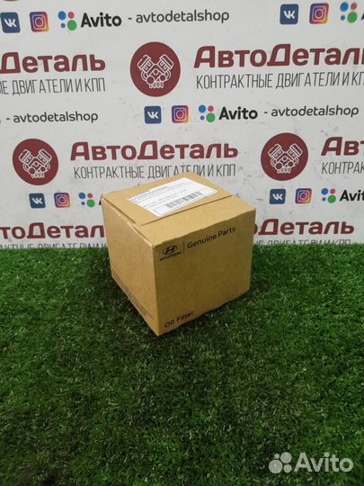 Фильтр масляный Kia Carens 2 2008 2630035505