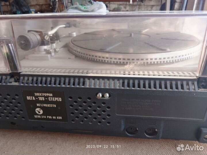 Магнитофон и проигрыватель