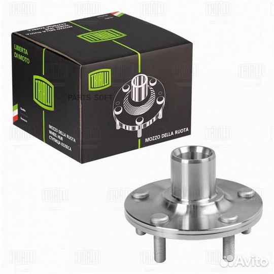 Trialli MR2502 Ступица колеса