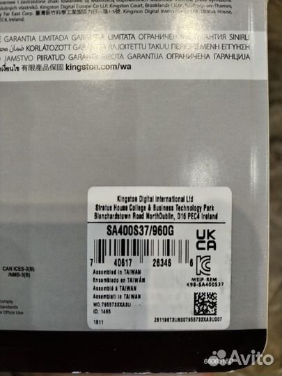 Жесткий диск ssd Kingston 960Gb 2.5