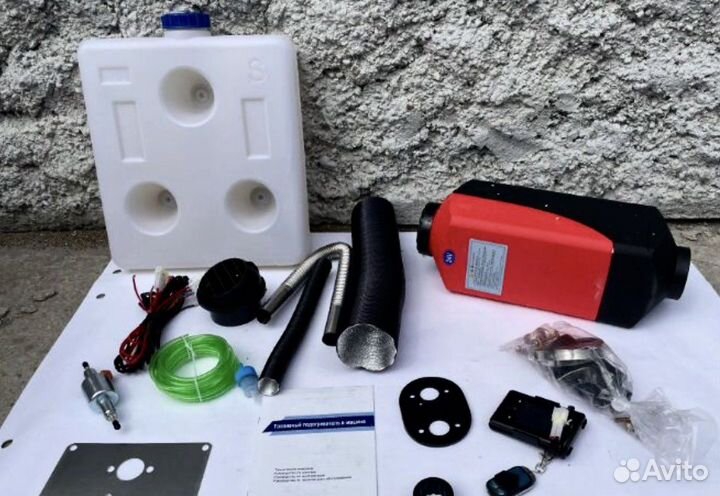 Автономный отопитель/сухой фен