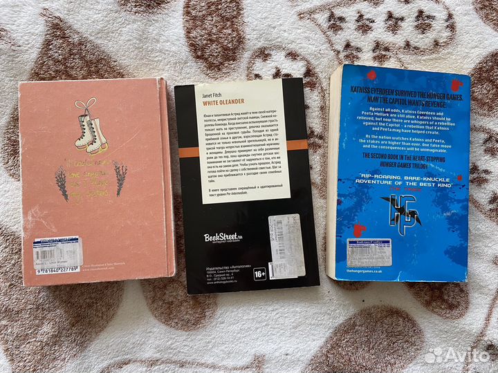 Книги на английском языке