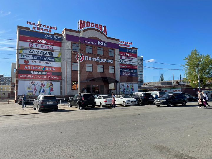 Торговая площадь, 20 м²