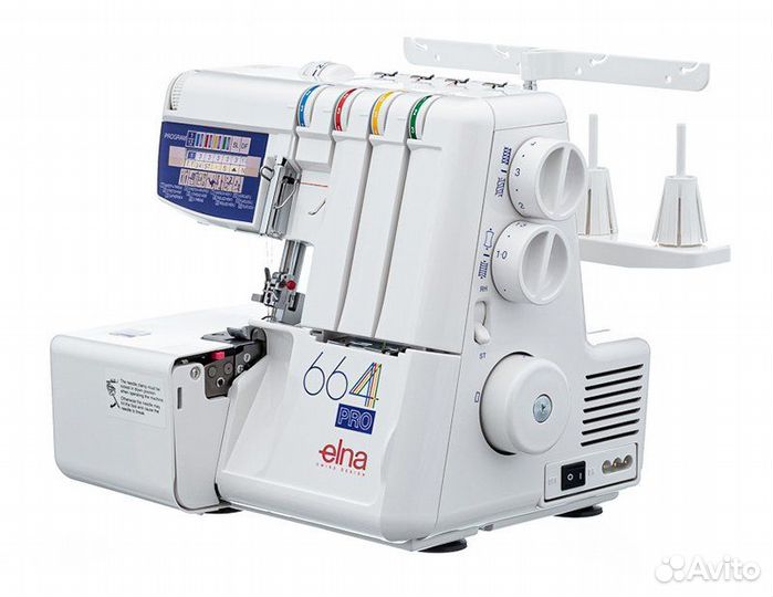 2022NEW Elna 664 PRO Оверлок