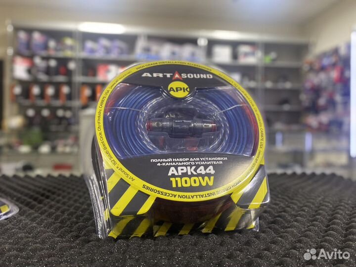 Установочный комплект ART Sound APK44