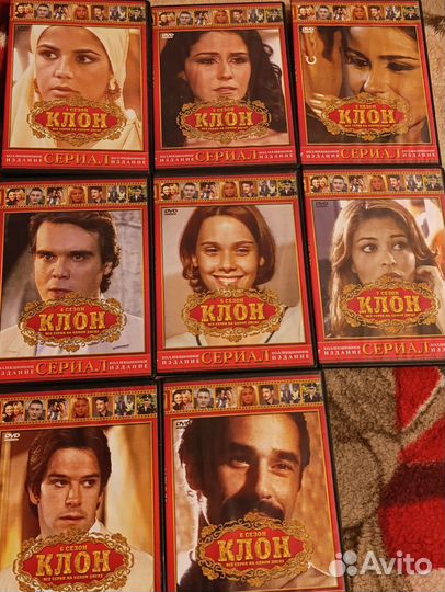 Бразильский сериал Клон