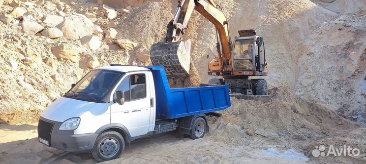 Газель самосвал Грузоперевозки