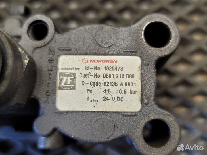 0501216080 Клапан кпп пневматический Daf XF105