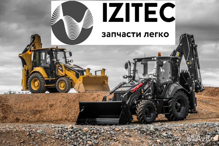 Сальник коленвала задний SB для JCB 320/03029 122