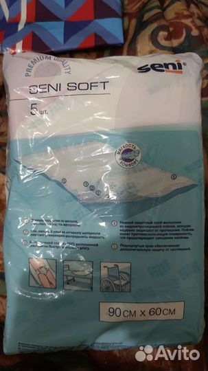 Пеленки впитывающие seni