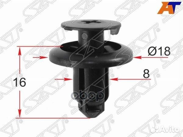 Клипса крепежная hyundai/KIA (1 шт.) ST-M12410 Sat