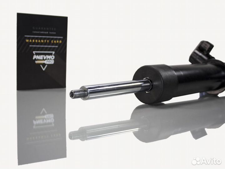 Амортизатор для BMW X5 G05 4WD передний правый