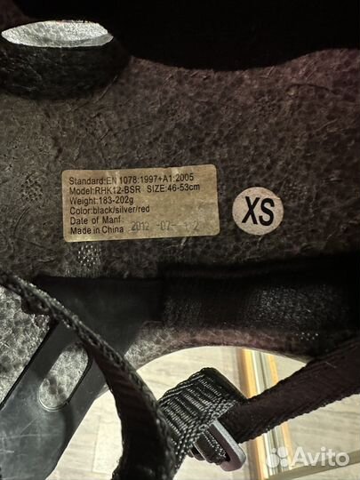 Шлем велосипедный детский XS