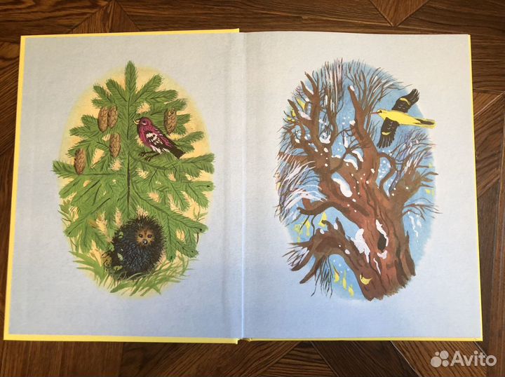 Книги детские