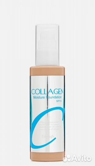 Тональный крем collagen