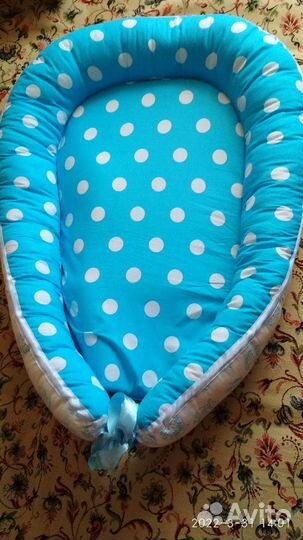 Кокон гнёздышко