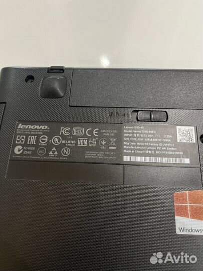 Ноутбук Lenovo+внешний дисковод