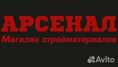 Продавец кассир