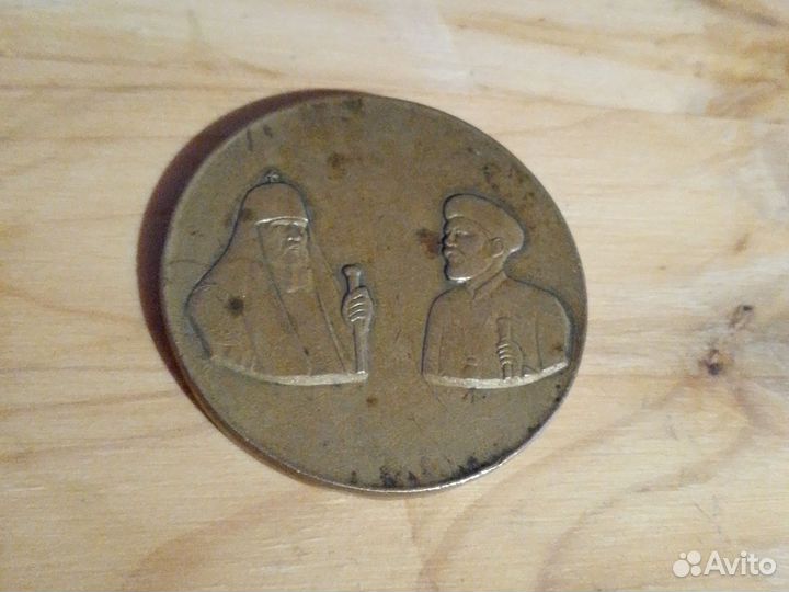 Настольная медаль