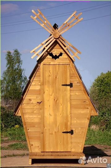 Уличный туалет