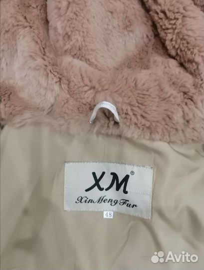 Парка женская с натуральным мехом