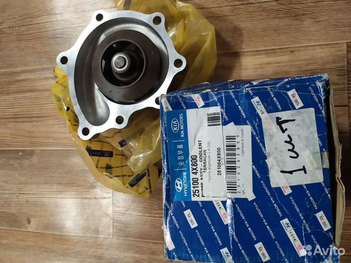 Водяная помпа Hyundai, KIA