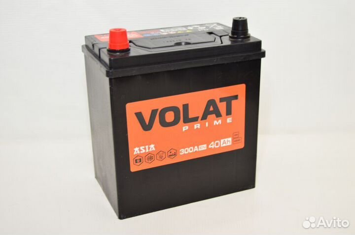 Аккумуляторы Volat Prime