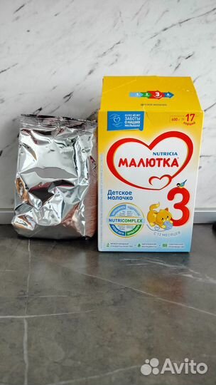 Детская смесь малютка 3