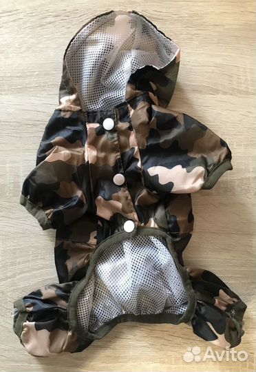 Дождевик для маленькой собаки