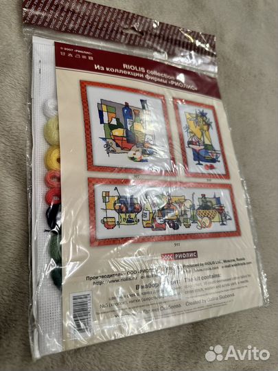 Набор для вышивания риолис 976