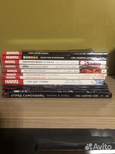 Комиксы Marvel и DC