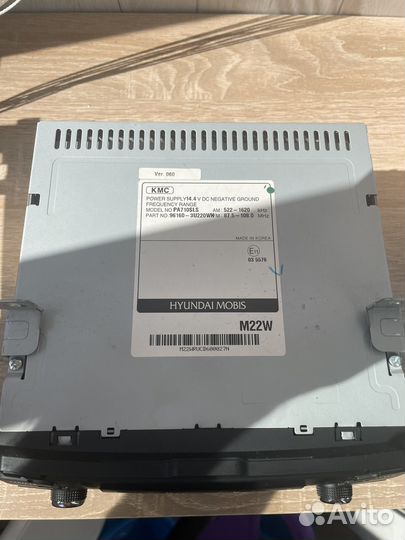 Штатная магнитола