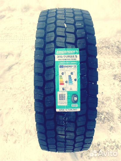 Landspider Longtraxx DR660 315/70