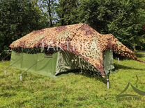 Каркасные армейские палатки