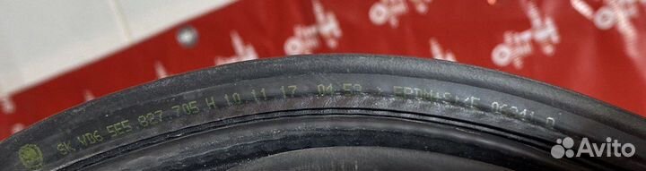 Skoda Octavia Уплотнитель багажника