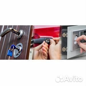 Вскрытие, ремонт, замена, установка замков