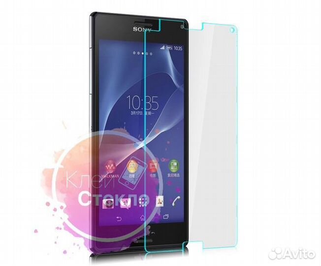 Защитное стекло Sony. На все модели. Установка