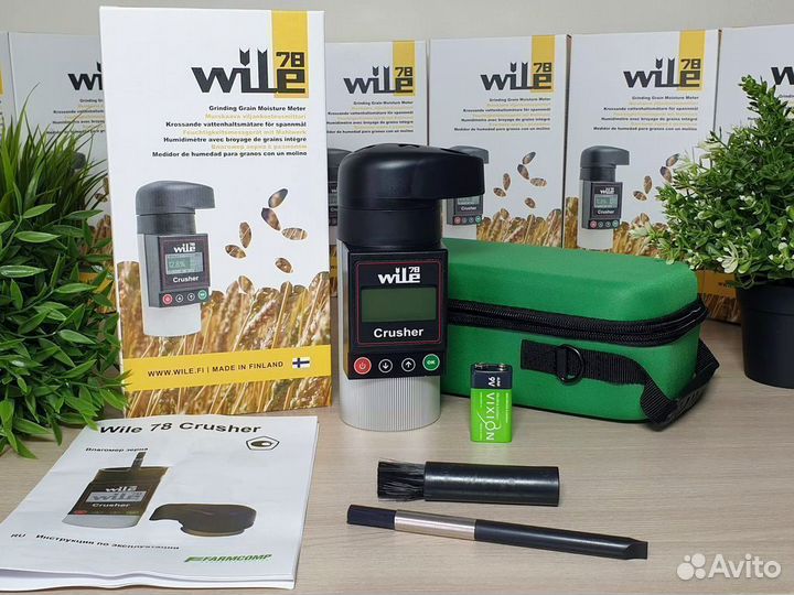 Влагомер зерна Wile 78 SMO в Вязьме