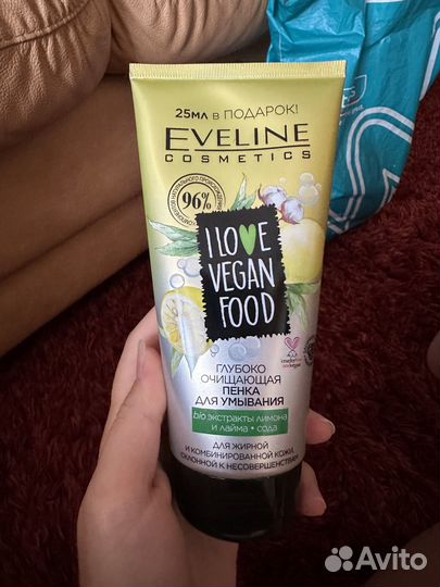 Пенка для умывания Eveline новая 175 мл