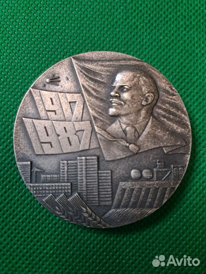 Настольная медаль СССР