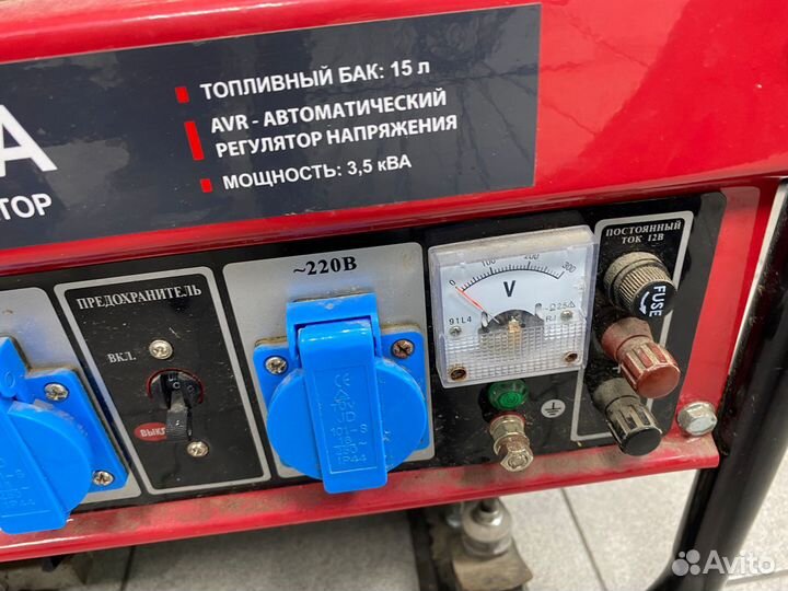 Бензиновый генератор Workmaster бг-3500А