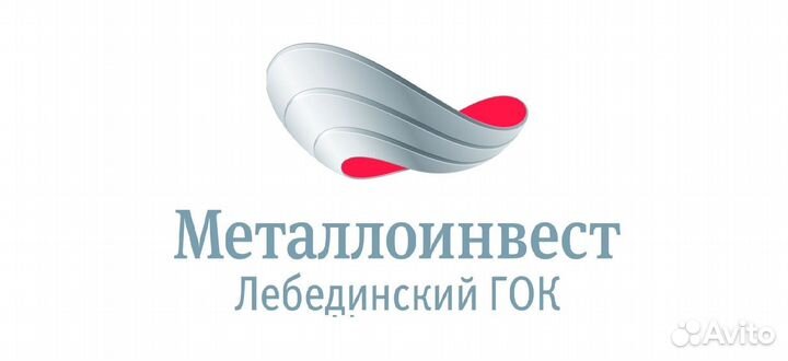 Электромонтер 4 разряда