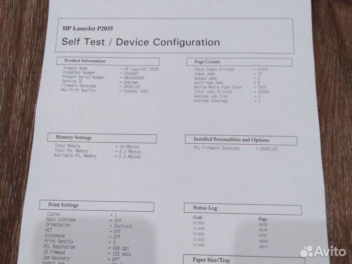 Лазерный принтер HP laserJet P2035