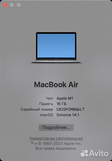 Apple Macbook Air 13